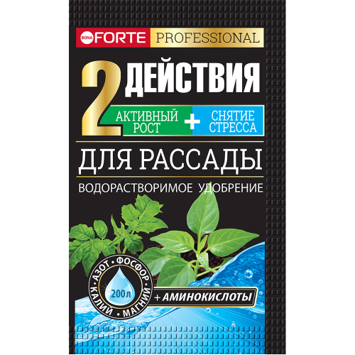 Уд. водорастворимое для рассады пакет 100г(10) Bona Forte в Комсомольске-на-Амуре