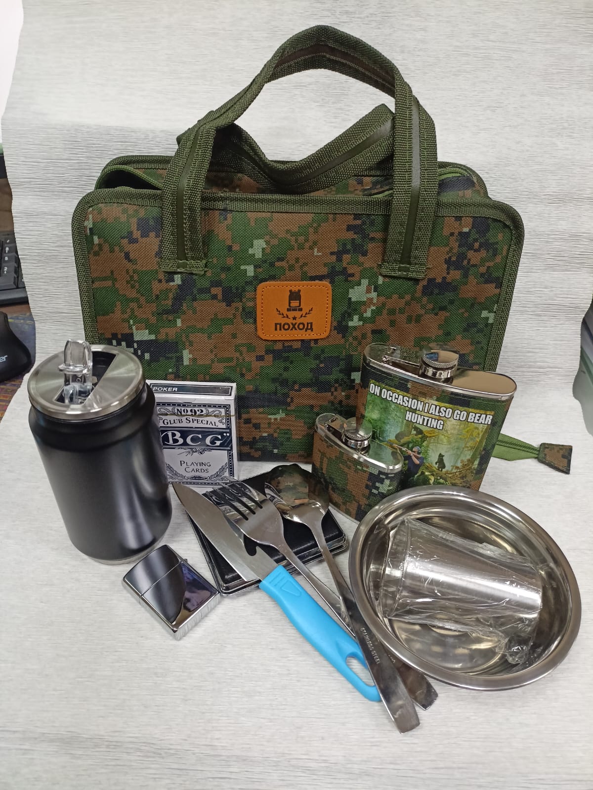 Фляжка-набор "Поход"в сумке в Комсомольске-на-Амуре
