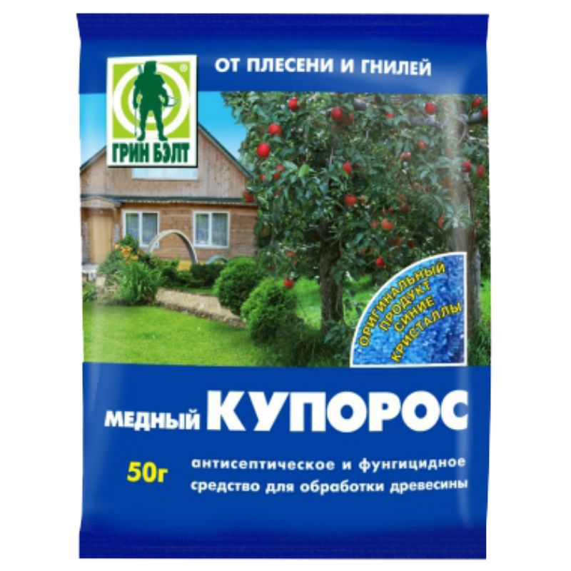 Медный купорос для дачного туалета