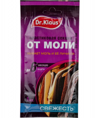 Секция пластиковая от моли без запаха Dr.Klaus в #REGION_NAME_DECLINE_PP#