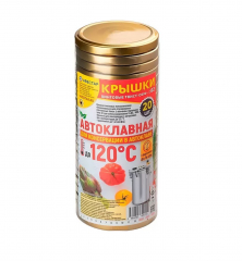 Крышка мет.твист-офф"Ералаш" (82мм) АВТОКЛАВ в Комсомольске-на-Амуре