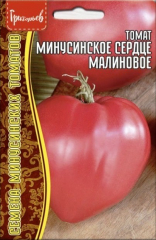Томат Минусинское Сердце малиновое 10шт (Ред. сем) в Комсомольске-на-Амуре