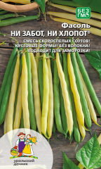 Фасоль Ни забот ,ни хлопот (УД) в Комсомольске-на-Амуре