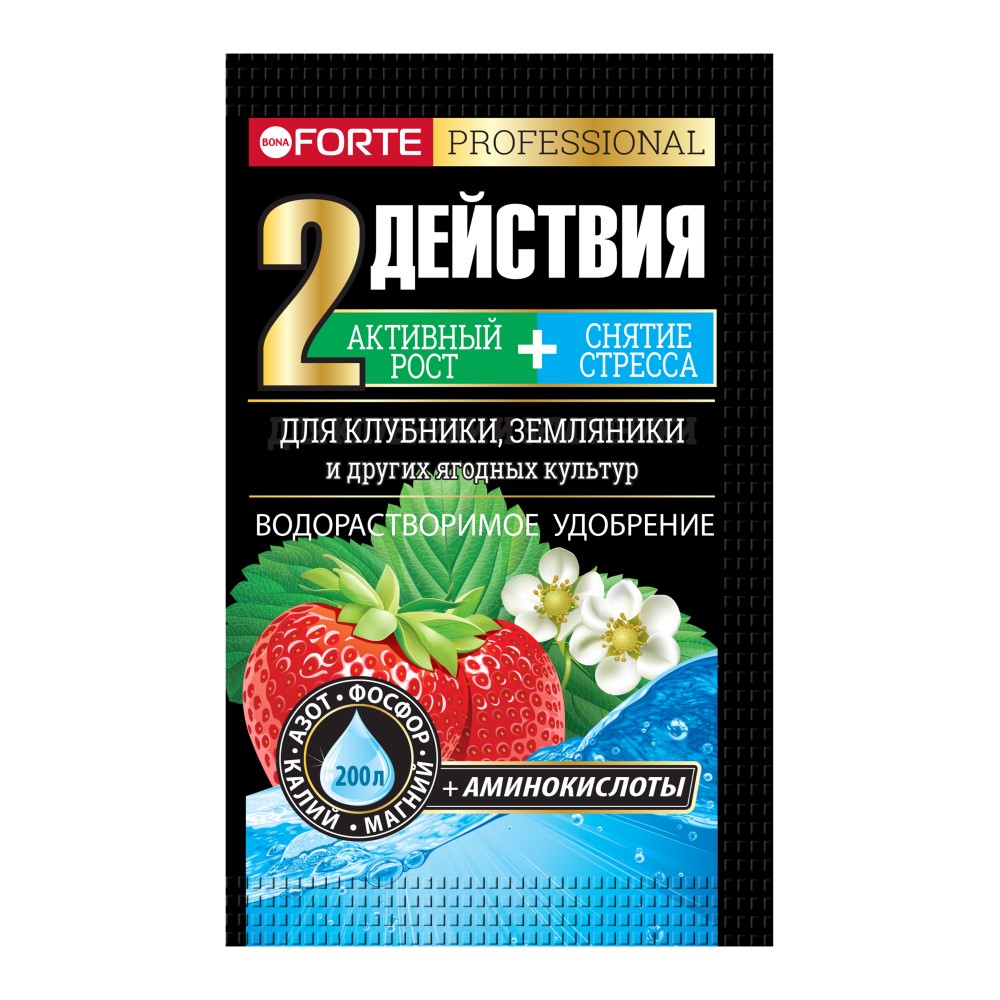 Минеральное удобрение Для клубники и земляники 100г(10) ,  Bona Forte в Комсомольске-на-Амуре