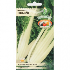 Мангольд Свекман (1г) Е.С.Бело-черешковый в #REGION_NAME_DECLINE_PP#