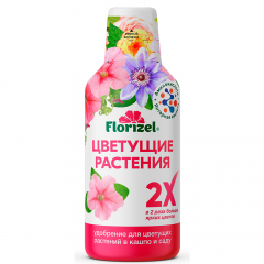 Уд, БиоМастер Цветущие растения 0,35мл Florizel в #REGION_NAME_DECLINE_PP#