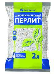 Перлит БиоМастер 2 л  в Комсомольске-на-Амуре
