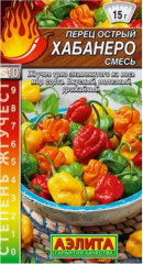 Перец Хабанеро Красный острый 20шт(Аэлита) в Комсомольске-на-Амуре