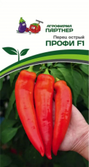 Перец остр.Профи(0,1гр) 2-ной пак.Партнёр в #REGION_NAME_DECLINE_PP#