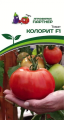 Томат Колорит (10шт) 2-ной пакет Партнер в #REGION_NAME_DECLINE_PP#