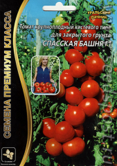 Томат Спаская башня F1 (УД) в #REGION_NAME_DECLINE_PP#