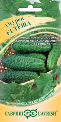 Огурец Теща F1 10шт (Гавриш) корнишон   в #REGION_NAME_DECLINE_PP#
