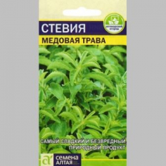 Стевия Медовая трава /Сем Алт/цп 5 шт. в #REGION_NAME_DECLINE_PP#