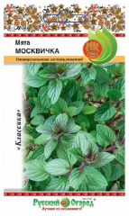 Пряность Мята Москвичка (0,03г) в #REGION_NAME_DECLINE_PP#