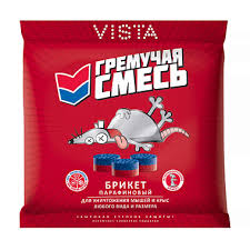 Гремучая смесь,микс тесто-брикет 100 гр (100шт) в Комсомольске-на-Амуре