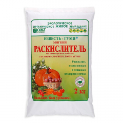 Известь-Гуми 2кг (8)  в Комсомольске-на-Амуре