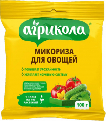 Микориза для овощей 100 гр Агрикола в Комсомольске-на-Амуре
