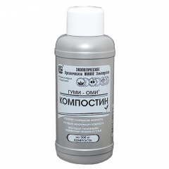 Биопрепарат Гуми-ОМИ-компостин,порошок 500г(25) в #REGION_NAME_DECLINE_PP#
