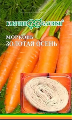 Морковь на ленте Золотая осень 8 м.(Гавриш)  в #REGION_NAME_DECLINE_PP#