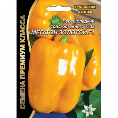 Перец слад.Мегатон оранжевый (УД) в #REGION_NAME_DECLINE_PP#