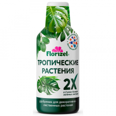 Уд, БиоМастер Тропические растения 0,35мл Florizel в #REGION_NAME_DECLINE_PP#