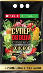 Органическое удобрение с цеолитом и аминокислотами Конское Премиум Супер овощи,2кг(10) Bona Forte в Комсомольске-на-Амуре