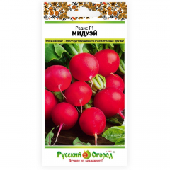 Редис Мидуэй F1 (80шт) в #REGION_NAME_DECLINE_PP#