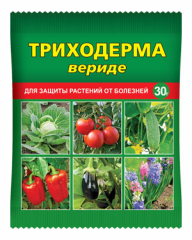 Триходерма вериде (пак.30 г) ВХ (150) в Комсомольске-на-Амуре