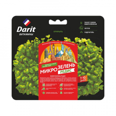 Микрозелень редис набор для выращивания 2 г ДАРИТ в #REGION_NAME_DECLINE_PP#