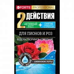 Уд. водорастворимое для пионов и роз пакет 100г(10) Bona Forte в #REGION_NAME_DECLINE_PP#