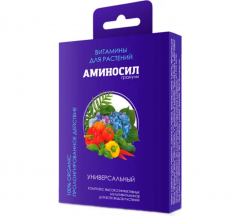  АМИНОСИЛ гранулы универсальный 50 гр в #REGION_NAME_DECLINE_PP#