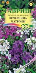 Хесперис Вечерница Матроны, 0,3г в #REGION_NAME_DECLINE_PP#