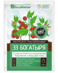 33 Богатыря гранулированный 50гр в #REGION_NAME_DECLINE_PP#