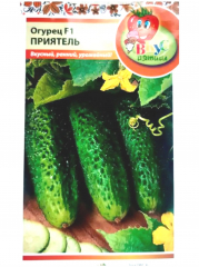 Огурец ПриятельF1 (Вкуснятина)(8шт) в #REGION_NAME_DECLINE_PP#