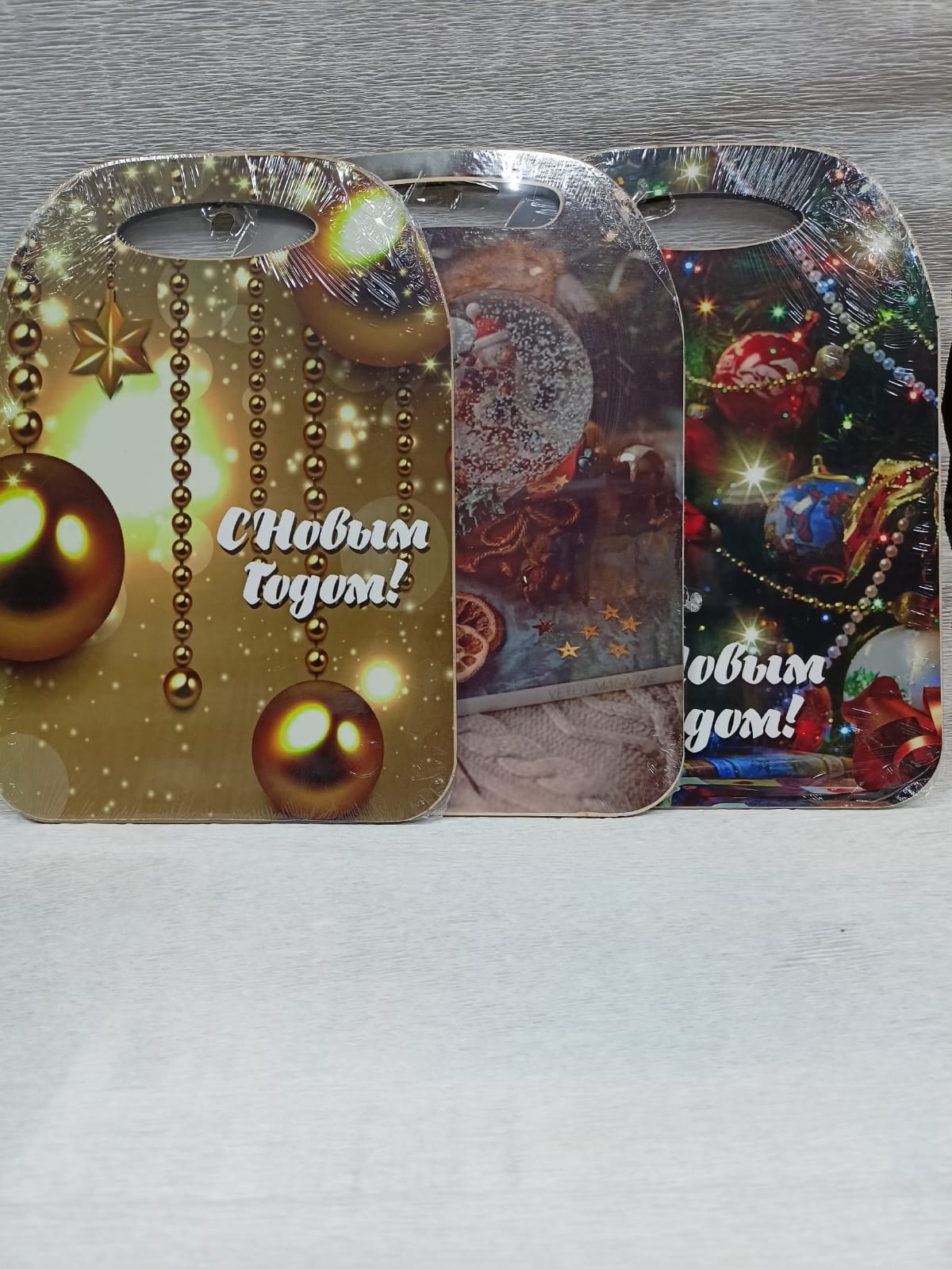 Доска "С Новым годом!" в Комсомольске-на-Амуре