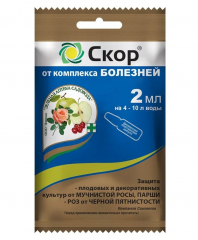 Скор для защиты плодовых 2 мл в #REGION_NAME_DECLINE_PP#