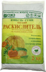 Известь-Гуми 2кг (8)  в #REGION_NAME_DECLINE_PP#