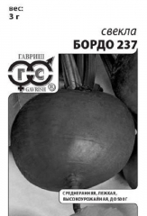 Свекла Бордо 237  (3г) б\п. в #REGION_NAME_DECLINE_PP#