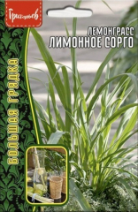 Лемонграсс Лимонное Сорго Большая грядка 0,03гр(Ред.Сем) в #REGION_NAME_DECLINE_PP#
