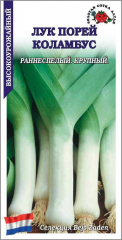 Лук Порей Коламбус (Сотка)10 шт. в Комсомольске-на-Амуре