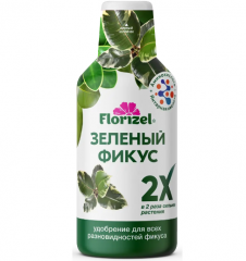 Уд, БиоМастер Зеленый фикус 0,35мл Florizel в #REGION_NAME_DECLINE_PP#