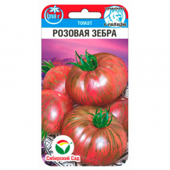 Томат Розовая зебра  20шт( Сиб Сад) в Комсомольске-на-Амуре