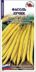 Фасоль спаржевая Лучик (Сотка)0,05 гр в Комсомольске-на-Амуре