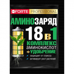 Минеральное удобрение Аминозаряд 18в1 комплекс аминокислот и удобрение,пакет 10г(25шт в шоBona Forte в Комсомольске-на-Амуре