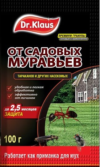 Гранулы от муравьёв и др.насекомых (тараканов,мух) саше 100г(10шт в шоубоксе) Dr.Klaus в Комсомольске-на-Амуре