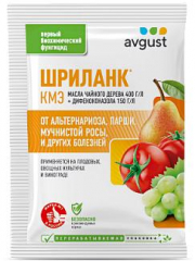 Шриланк 5мл(200) в #REGION_NAME_DECLINE_PP#