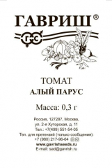 Томат Алый парус 0,3г б\п в #REGION_NAME_DECLINE_PP#