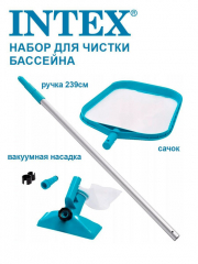 Набор для чистки бассейна  в Комсомольске-на-Амуре