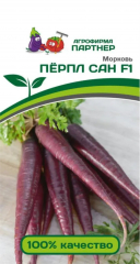 Морковь Пёрпл Сан (0,5г) Партнер в #REGION_NAME_DECLINE_PP#