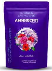 АМИНОСИЛ гранулы для цветов 700 гр в #REGION_NAME_DECLINE_PP#